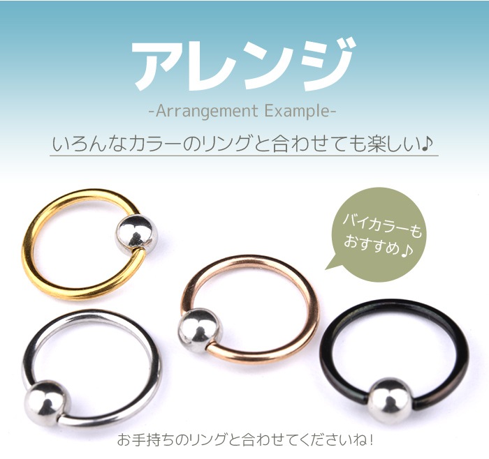 ԥ å ܡ 14g 16g 18g ӡ ܥǥԥ ܡ륭å ץƥ֥ӡ Ż ѡ ޥ åΤ e13-61