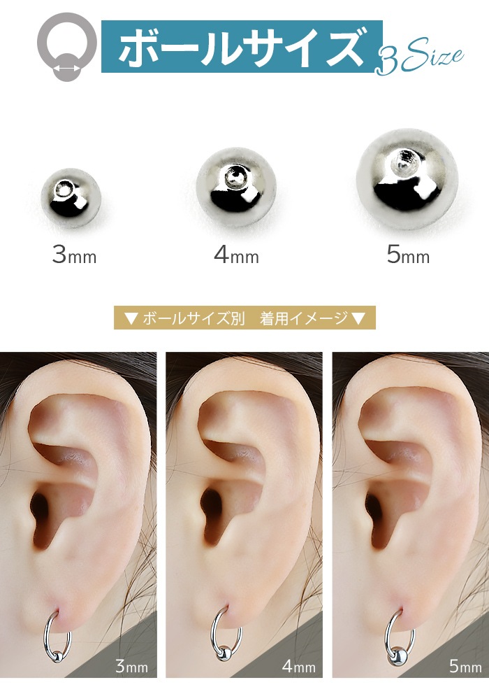 ԥ å ܡ 14g 16g 18g ӡ ܥǥԥ ܡ륭å ץƥ֥ӡ Ż ѡ ޥ åΤ e13-61