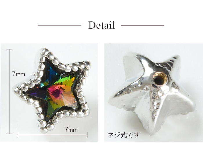 �ܥǥ��ԥ��� ����å� �ѡ��� 14g 16g �� ���襤�� �ԥ��� �ԥ�������å� �ȥ饬�� �ͤ��� �������ޥ��� �ͥ��� ������ ����� ����ԥ��� ���� ���䡼 ���� ����å��Τ� ������ ����С� ������� �������� ���ꥢ �ѡ��ץ� �֥롼 ���꡼�� �֥�å� �� �� Ʃ�� k13-18