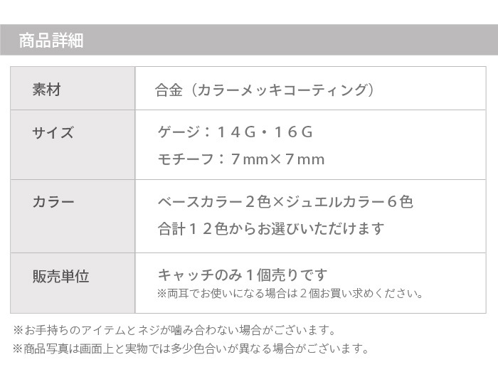 �ܥǥ��ԥ��� ����å� �ѡ��� 14g 16g �� ���襤�� �ԥ��� �ԥ�������å� �ȥ饬�� �ͤ��� �������ޥ��� �ͥ��� ������ ����� ����ԥ��� ���� ���䡼 ���� ����å��Τ� ������ ����С� ������� �������� ���ꥢ �ѡ��ץ� �֥롼 ���꡼�� �֥�å� �� �� Ʃ�� k13-18