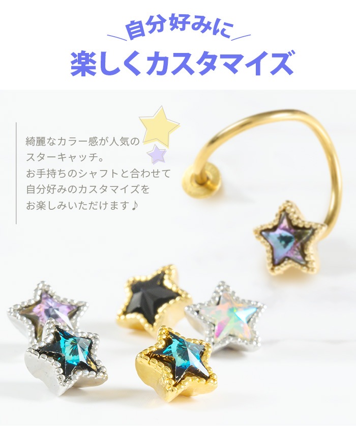 �ܥǥ��ԥ��� ����å� �ѡ��� 14g 16g �� ���襤�� �ԥ��� �ԥ�������å� �ȥ饬�� �ͤ��� �������ޥ��� �ͥ��� ������ ����� ����ԥ��� ���� ���䡼 ���� ����å��Τ� ������ ����С� ������� �������� ���ꥢ �ѡ��ץ� �֥롼 ���꡼�� �֥�å� �� �� Ʃ�� k13-18