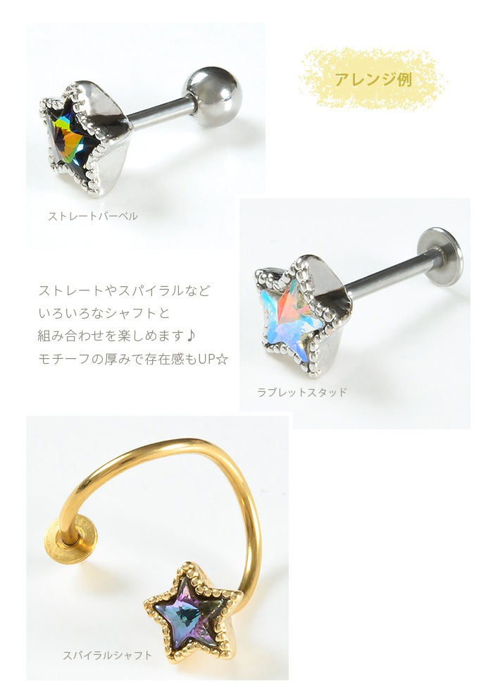 �ܥǥ��ԥ��� ����å� �ѡ��� 14g 16g �� ���襤�� �ԥ��� �ԥ�������å� �ȥ饬�� �ͤ��� �������ޥ��� �ͥ��� ������ ����� ����ԥ��� ���� ���䡼 ���� ����å��Τ� ������ ����С� ������� �������� ���ꥢ �ѡ��ץ� �֥롼 ���꡼�� �֥�å� �� �� Ʃ�� k13-18