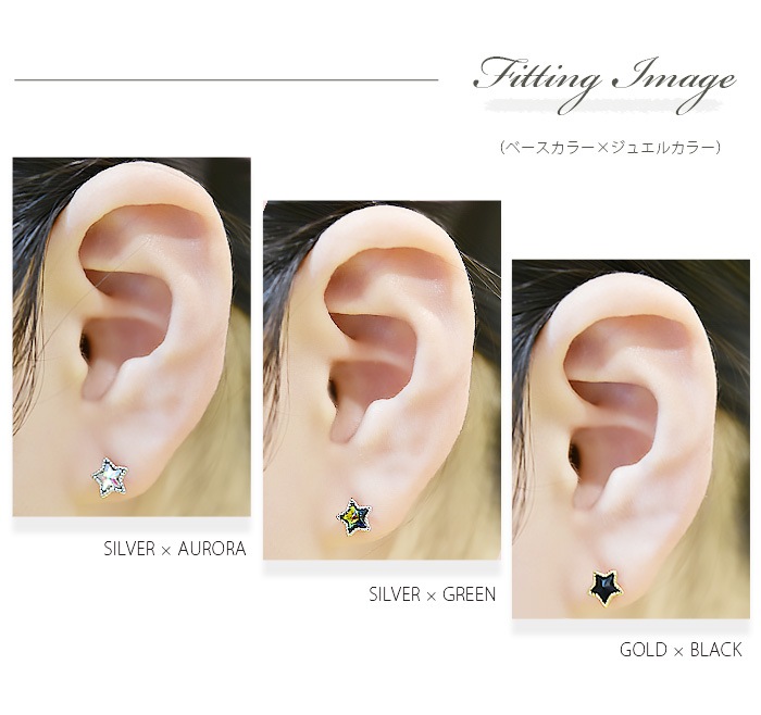 �ܥǥ��ԥ��� ����å� �ѡ��� 14g 16g �� ���襤�� �ԥ��� �ԥ�������å� �ȥ饬�� �ͤ��� �������ޥ��� �ͥ��� ������ ����� ����ԥ��� ���� ���䡼 ���� ����å��Τ� ������ ����С� ������� �������� ���ꥢ �ѡ��ץ� �֥롼 ���꡼�� �֥�å� �� �� Ʃ�� k13-18