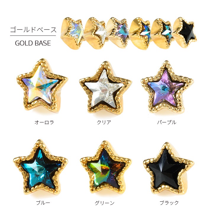 �ܥǥ��ԥ��� ����å� �ѡ��� 14g 16g �� ���襤�� �ԥ��� �ԥ�������å� �ȥ饬�� �ͤ��� �������ޥ��� �ͥ��� ������ ����� ����ԥ��� ���� ���䡼 ���� ����å��Τ� ������ ����С� ������� �������� ���ꥢ �ѡ��ץ� �֥롼 ���꡼�� �֥�å� �� �� Ʃ�� k13-18