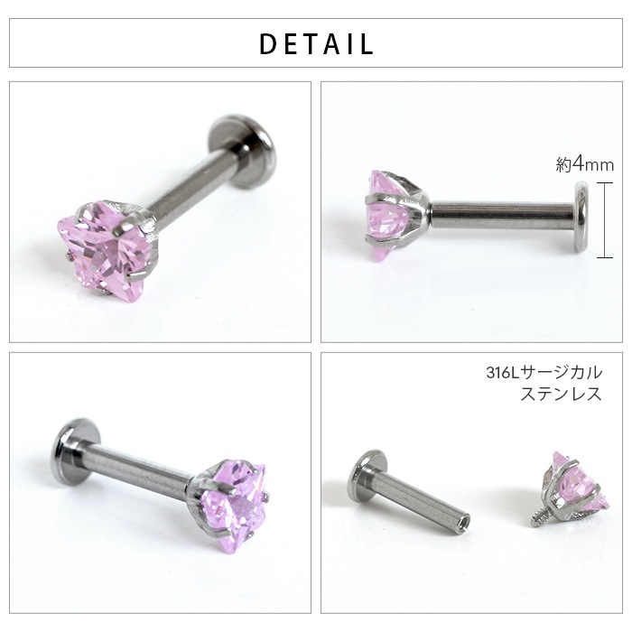 �ܥǥ��ԥ��� 16g 14g ��֥�åȥ����å� �� ������ Ω�� ���奨�� �ȥ饬�� ����ԥ��� �إ�å��� ������ ���������륹�ƥ�쥹 ��Ω�ޥ��奨�륷�꡼���� e05-12s-ms