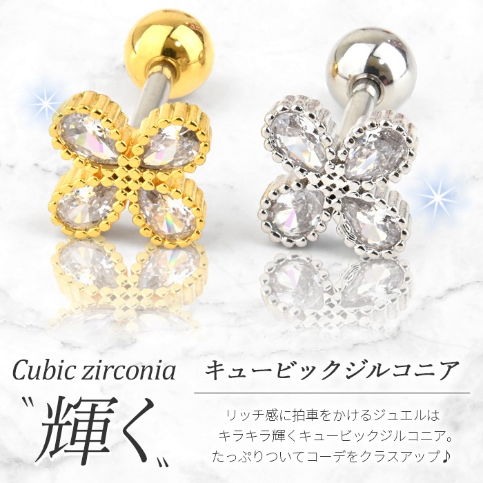 �ܥǥ��ԥ��� 16G �� �ե� �ԥ��� ���塼�ӥå����륳�˥� ���������륹�ƥ�쥹 ������� ����С� ��°����륮���б� �Ĥ��äѤʤ� ����ԥ��� k03-310