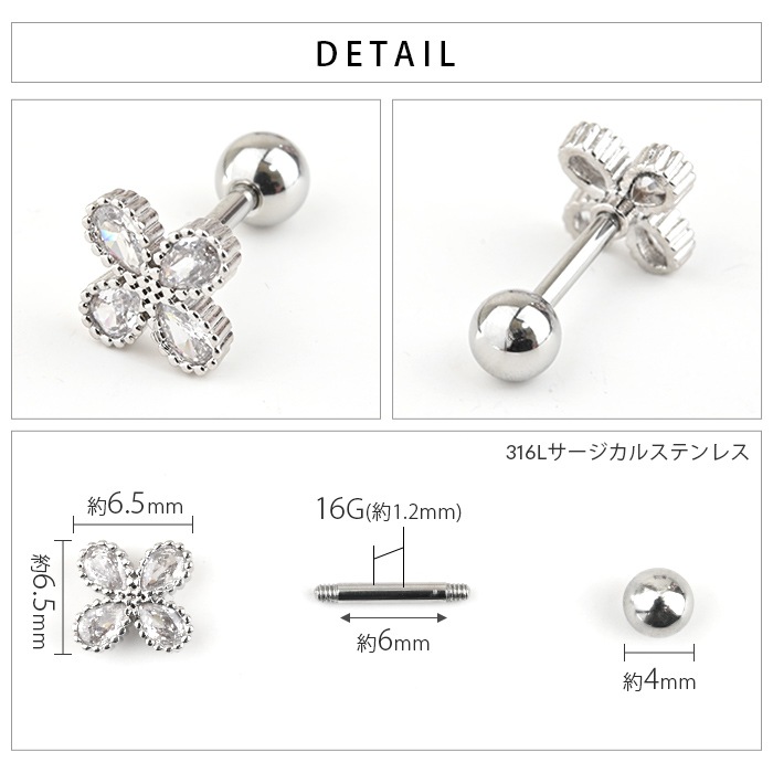 �ܥǥ��ԥ��� 16G �� �ե� �ԥ��� ���塼�ӥå����륳�˥� ���������륹�ƥ�쥹 ������� ����С� ��°����륮���б� �Ĥ��äѤʤ� ����ԥ��� k03-310