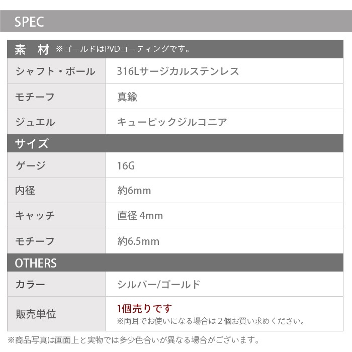 �ܥǥ��ԥ��� 16G �� �ե� �ԥ��� ���塼�ӥå����륳�˥� ���������륹�ƥ�쥹 ������� ����С� ��°����륮���б� �Ĥ��äѤʤ� ����ԥ��� k03-310