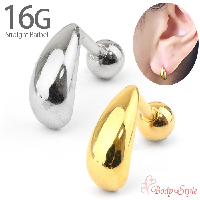 �ܥǥ��ԥ��� 16G �ɥ��å� �� �����åɥԥ��� ���������륹�ƥ�쥹 ����С� ������� ��°����륮���б� ����ץ� �Ĥ��äѤʤ��� k03-311