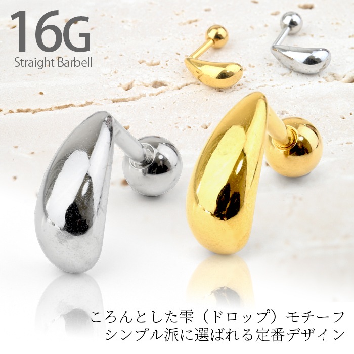 �ܥǥ��ԥ��� 16G �ɥ��å� �� �����åɥԥ��� ���������륹�ƥ�쥹 ����С� ������� ��°����륮���б� ����ץ� �Ĥ��äѤʤ��� k03-311