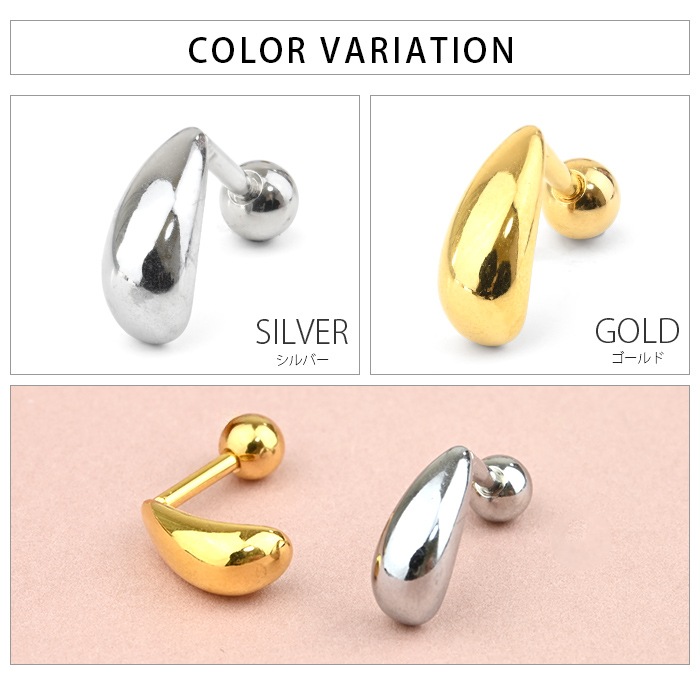 �ܥǥ��ԥ��� 16G �ɥ��å� �� �����åɥԥ��� ���������륹�ƥ�쥹 ����С� ������� ��°����륮���б� ����ץ� �Ĥ��äѤʤ��� k03-311