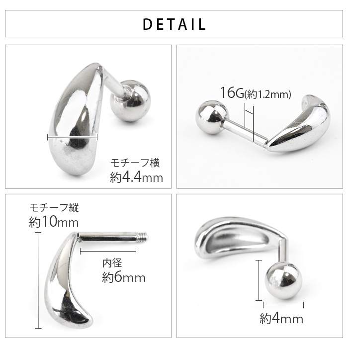 �ܥǥ��ԥ��� 16G �ɥ��å� �� �����åɥԥ��� ���������륹�ƥ�쥹 ����С� ������� ��°����륮���б� ����ץ� �Ĥ��äѤʤ��� k03-311