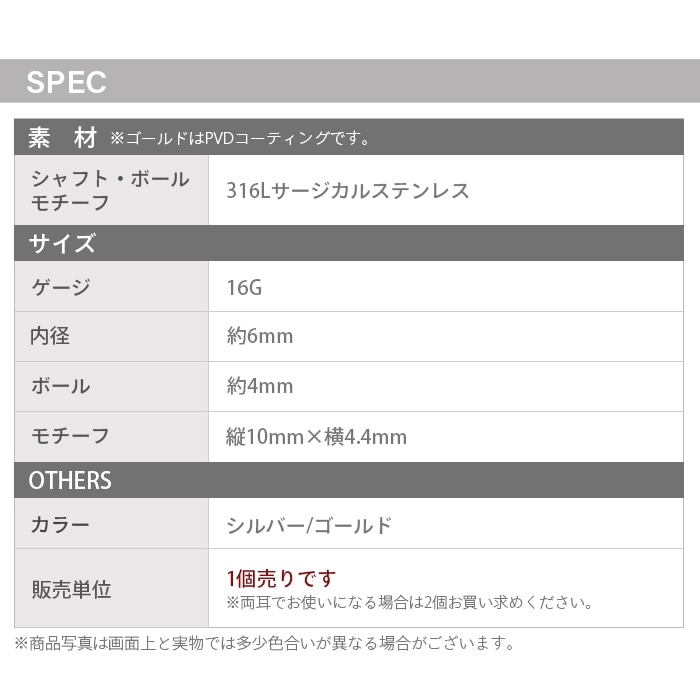 �ܥǥ��ԥ��� 16G �ɥ��å� �� �����åɥԥ��� ���������륹�ƥ�쥹 ����С� ������� ��°����륮���б� ����ץ� �Ĥ��äѤʤ��� k03-311