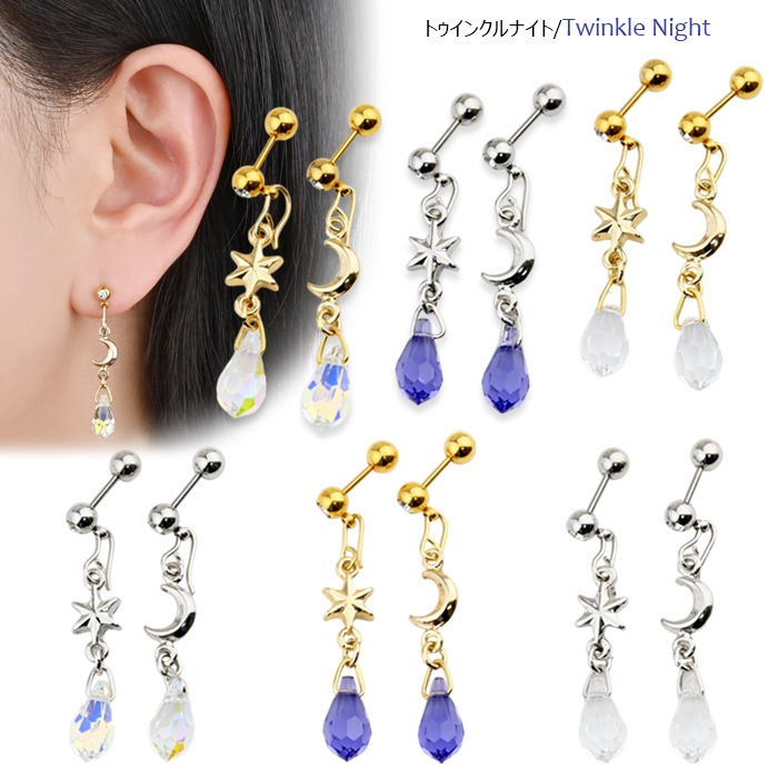 ��ξ�����åȡ� �ܥǥ��ԥ��� 20g 18g 16g 14g ���ȥ졼�ȥС��٥� �� �� ������ �ɥ��å� ���ꥹ���륬�饹 ���㡼�� �ԥ��� ���������륹�ƥ�쥹 ��°����륮���б� ����ԥ��� ��� ���� ���䡼���� p03-32