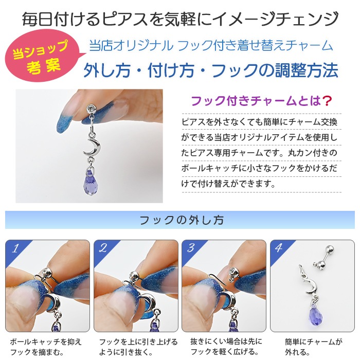 ��ξ�����åȡ� �ܥǥ��ԥ��� 20g 18g 16g 14g ���ȥ졼�ȥС��٥� �� �� ������ �ɥ��å� ���ꥹ���륬�饹 ���㡼�� �ԥ��� ���������륹�ƥ�쥹 ��°����륮���б� ����ԥ��� ��� ���� ���䡼���� p03-32