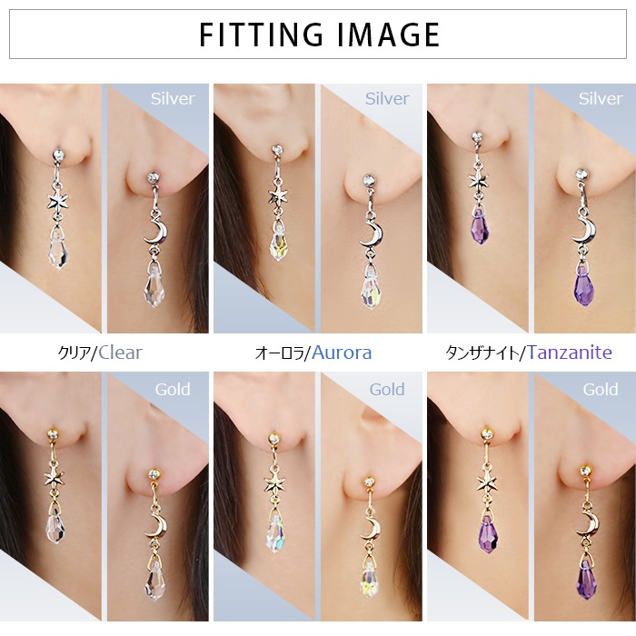 ��ξ�����åȡ� �ܥǥ��ԥ��� 20g 18g 16g 14g ���ȥ졼�ȥС��٥� �� �� ������ �ɥ��å� ���ꥹ���륬�饹 ���㡼�� �ԥ��� ���������륹�ƥ�쥹 ��°����륮���б� ����ԥ��� ��� ���� ���䡼���� p03-32