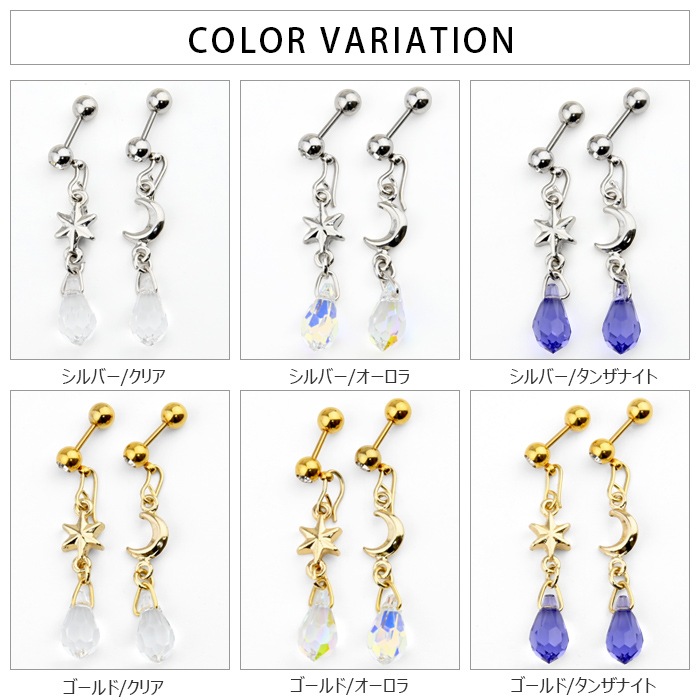 ��ξ�����åȡ� �ܥǥ��ԥ��� 20g 18g 16g 14g ���ȥ졼�ȥС��٥� �� �� ������ �ɥ��å� ���ꥹ���륬�饹 ���㡼�� �ԥ��� ���������륹�ƥ�쥹 ��°����륮���б� ����ԥ��� ��� ���� ���䡼���� p03-32