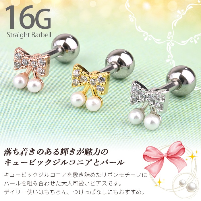 �ܥǥ��ԥ��� 16G ��ܥ� �ѡ��� ���塼�ӥå����륳�˥� �İ��� ������� ���ȥ졼�ȥС��٥� ���������륹�ƥ�쥹 ��°����륮���б� ������ ����ԥ��� �إ�å��� ���䡼���� k03-312