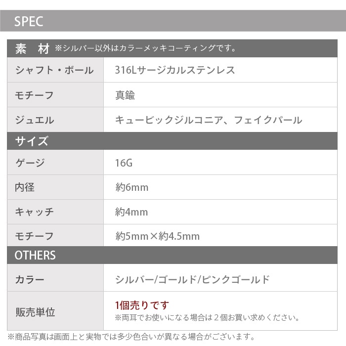 �ܥǥ��ԥ��� 16G ��ܥ� �ѡ��� ���塼�ӥå����륳�˥� �İ��� ������� ���ȥ졼�ȥС��٥� ���������륹�ƥ�쥹 ��°����륮���б� ������ ����ԥ��� �إ�å��� ���䡼���� k03-312