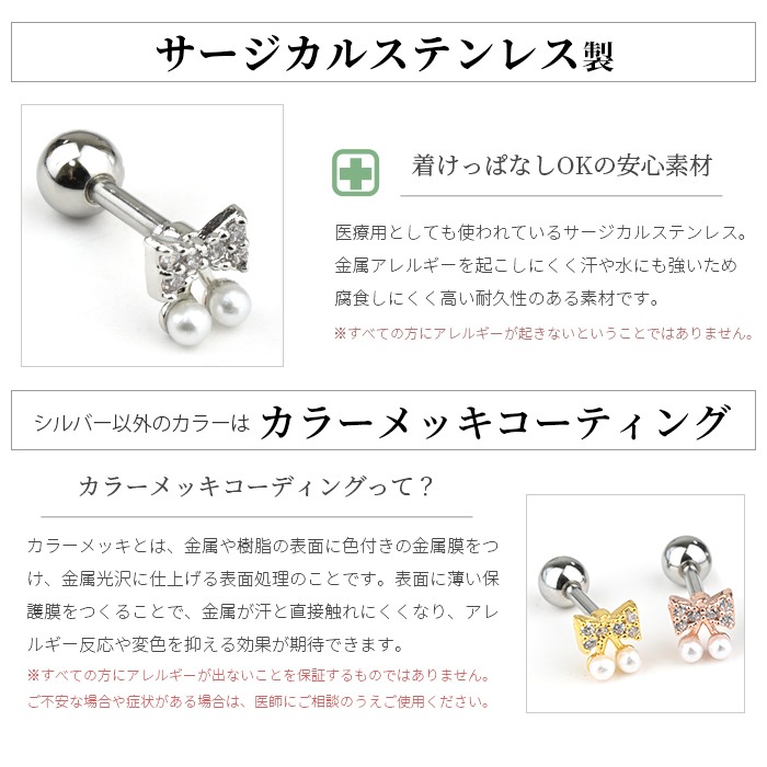 �ܥǥ��ԥ��� 16G ��ܥ� �ѡ��� ���塼�ӥå����륳�˥� �İ��� ������� ���ȥ졼�ȥС��٥� ���������륹�ƥ�쥹 ��°����륮���б� ������ ����ԥ��� �إ�å��� ���䡼���� k03-312