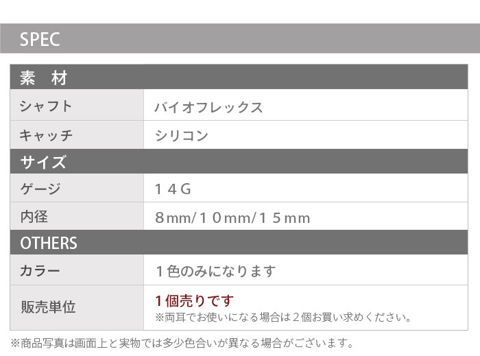 Ʃ���ԥ��� 14g �Х����ե�å��� �ܥǥ��ԥ��� ��Ω���ʤ� �Ż��� �ԥ��� ������ ����ԥ��� ��� ���� �Ĥ��äѤʤ� ���䡼���� ����� �ȥ饬�� �إ�å��� ��֥�å� ��ơ��ʡ� ������� Ʃ�� ��ԥ��� ��� ����� ������ �˾� ��ơ��ʡ� ������� e14-5