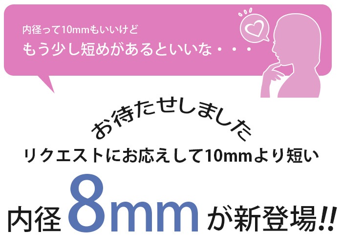 Ʃ���ԥ��� 14g �Х����ե�å��� �ܥǥ��ԥ��� ��Ω���ʤ� �Ż��� �ԥ��� ������ ����ԥ��� ��� ���� �Ĥ��äѤʤ� ���䡼���� ����� �ȥ饬�� �إ�å��� ��֥�å� ��ơ��ʡ� ������� Ʃ�� ��ԥ��� ��� ����� ������ �˾� ��ơ��ʡ� ������� e14-5