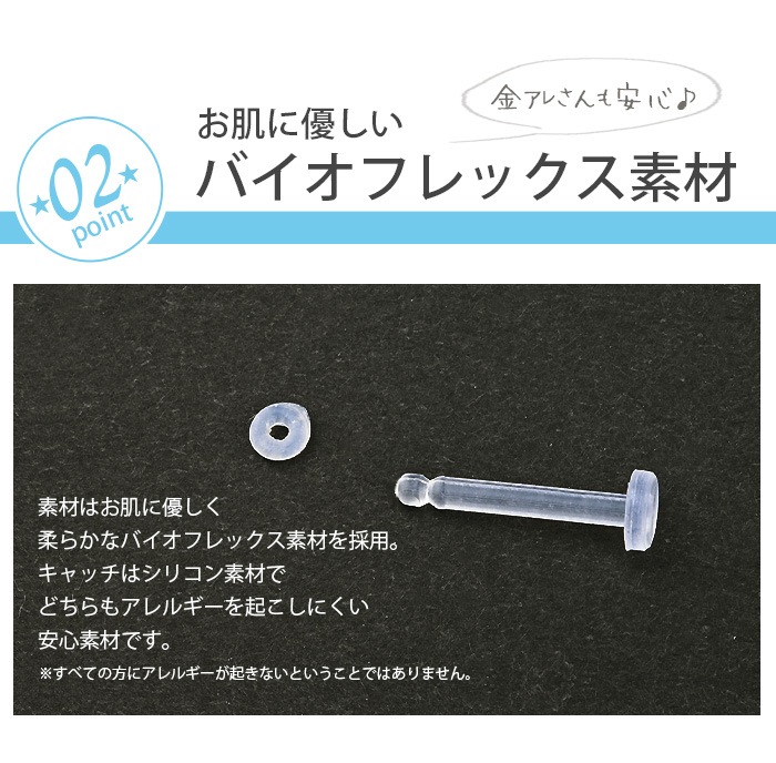 Ʃ���ԥ��� 14g �Х����ե�å��� �ܥǥ��ԥ��� ��Ω���ʤ� �Ż��� �ԥ��� ������ ����ԥ��� ��� ���� �Ĥ��äѤʤ� ���䡼���� ����� �ȥ饬�� �إ�å��� ��֥�å� ��ơ��ʡ� ������� Ʃ�� ��ԥ��� ��� ����� ������ �˾� ��ơ��ʡ� ������� e14-5