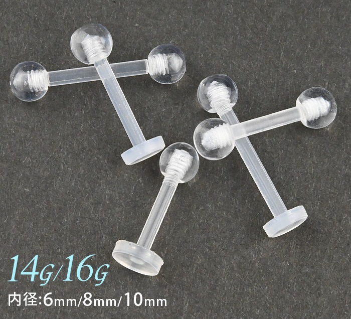 Ʃ���ԥ��� 16g �����ѥץ饹���å� ��֥�å� ��֥�åȥԥ��� ��֥�åȥ����å� �ԥ��� ������ �Ĥ��äѤʤ� �ܥǥ��ԥ��� ��°����륮���б� ��� ����ԥ��� ��Ω���ʤ� ������ �˾� �Ż��� ��������åȥԥ��� �ȥ饬�� ��� ��ǥ����� 16G 16������ e14-24