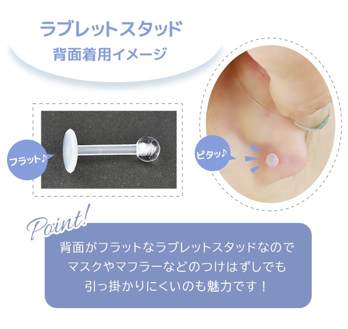 Ʃ���ԥ��� 16g �����ѥץ饹���å� ��֥�å� ��֥�åȥԥ��� ��֥�åȥ����å� �ԥ��� ������ �Ĥ��äѤʤ� �ܥǥ��ԥ��� ��°����륮���б� ��� ����ԥ��� ��Ω���ʤ� ������ �˾� �Ż��� ��������åȥԥ��� �ȥ饬�� ��� ��ǥ����� 16G 16������ e14-24