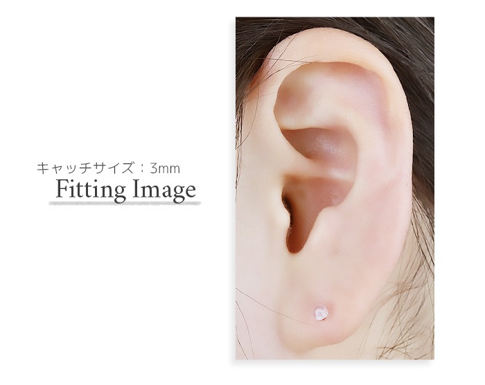 Ʃ���ԥ��� 16g �����ѥץ饹���å� ��֥�å� ��֥�åȥԥ��� ��֥�åȥ����å� �ԥ��� ������ �Ĥ��äѤʤ� �ܥǥ��ԥ��� ��°����륮���б� ��� ����ԥ��� ��Ω���ʤ� ������ �˾� �Ż��� ��������åȥԥ��� �ȥ饬�� ��� ��ǥ����� 16G 16������ e14-24