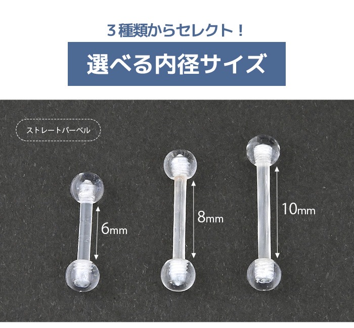 Ʃ���ԥ��� 16g �����ѥץ饹���å� ��֥�å� ��֥�åȥԥ��� ��֥�åȥ����å� �ԥ��� ������ �Ĥ��äѤʤ� �ܥǥ��ԥ��� ��°����륮���б� ��� ����ԥ��� ��Ω���ʤ� ������ �˾� �Ż��� ��������åȥԥ��� �ȥ饬�� ��� ��ǥ����� 16G 16������ e14-24