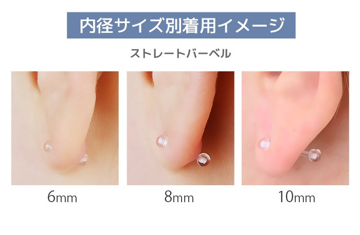 Ʃ���ԥ��� 16g �����ѥץ饹���å� ��֥�å� ��֥�åȥԥ��� ��֥�åȥ����å� �ԥ��� ������ �Ĥ��äѤʤ� �ܥǥ��ԥ��� ��°����륮���б� ��� ����ԥ��� ��Ω���ʤ� ������ �˾� �Ż��� ��������åȥԥ��� �ȥ饬�� ��� ��ǥ����� 16G 16������ e14-24