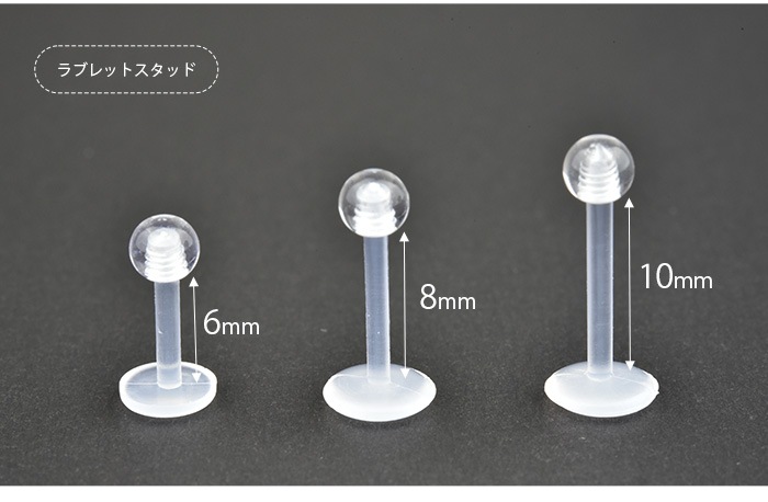 Ʃ���ԥ��� 16g �����ѥץ饹���å� ��֥�å� ��֥�åȥԥ��� ��֥�åȥ����å� �ԥ��� ������ �Ĥ��äѤʤ� �ܥǥ��ԥ��� ��°����륮���б� ��� ����ԥ��� ��Ω���ʤ� ������ �˾� �Ż��� ��������åȥԥ��� �ȥ饬�� ��� ��ǥ����� 16G 16������ e14-24