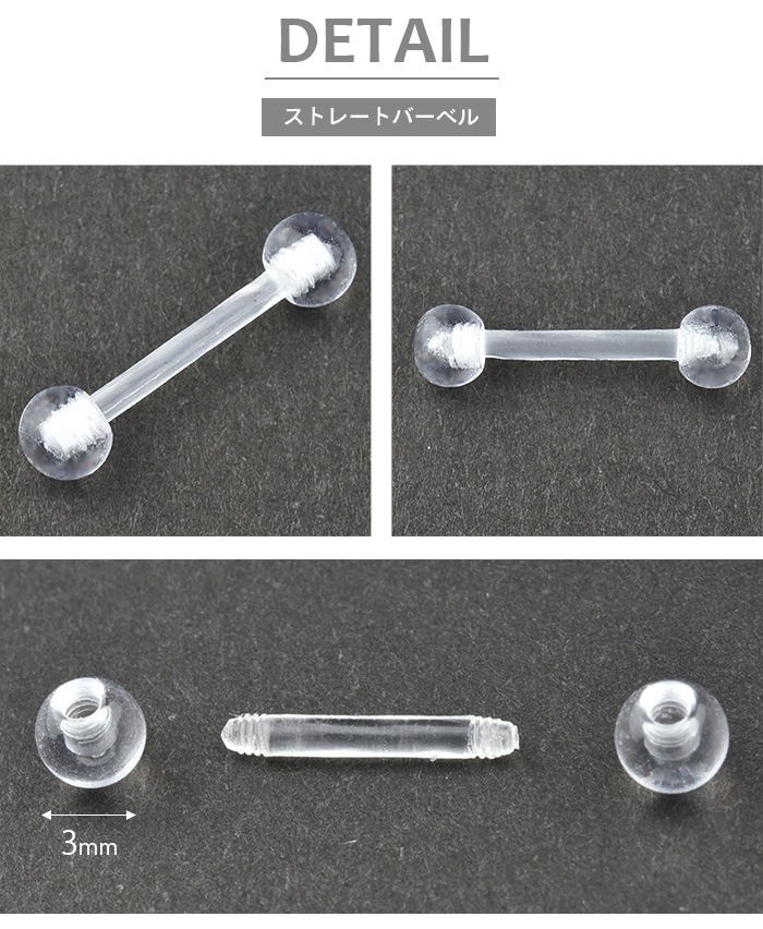 Ʃ���ԥ��� 16g �����ѥץ饹���å� ��֥�å� ��֥�åȥԥ��� ��֥�åȥ����å� �ԥ��� ������ �Ĥ��äѤʤ� �ܥǥ��ԥ��� ��°����륮���б� ��� ����ԥ��� ��Ω���ʤ� ������ �˾� �Ż��� ��������åȥԥ��� �ȥ饬�� ��� ��ǥ����� 16G 16������ e14-24