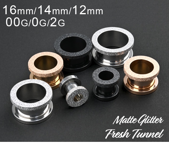 ޥåȥå եåȥͥ ܥǥԥ 16mm 14mm 12mm 00G 0G 2G ĥ 顼ۡ 顼 䡼  ǥ °륮б ѥƥ쥹 ȥͥ ͥ PVDǥ e08-56