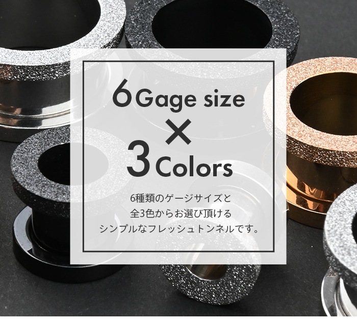 ޥåȥå եåȥͥ ܥǥԥ 16mm 14mm 12mm 00G 0G 2G ĥ 顼ۡ 顼 䡼  ǥ °륮б ѥƥ쥹 ȥͥ ͥ PVDǥ e08-56
