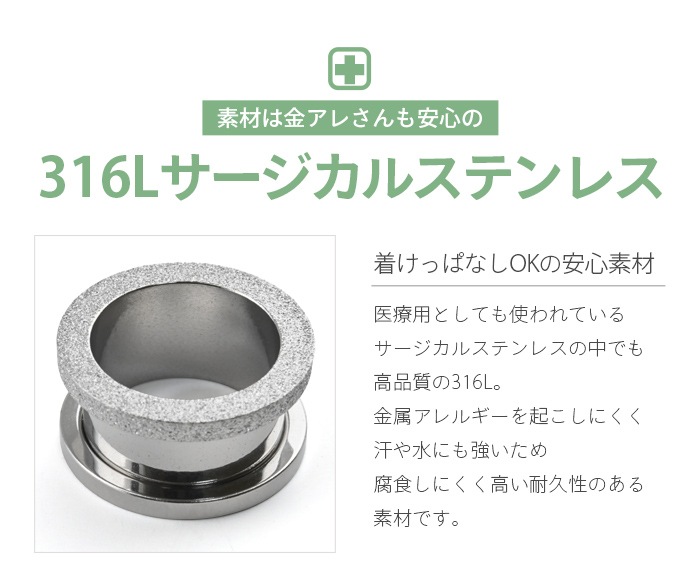 ޥåȥå եåȥͥ ܥǥԥ 16mm 14mm 12mm 00G 0G 2G ĥ 顼ۡ 顼 䡼  ǥ °륮б ѥƥ쥹 ȥͥ ͥ PVDǥ e08-56