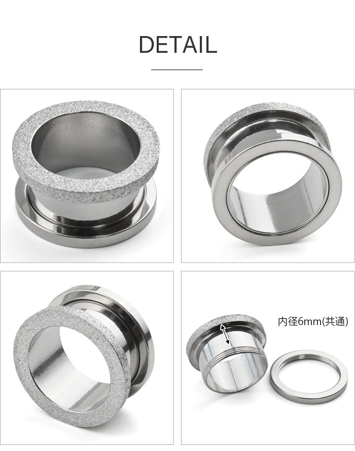 ޥåȥå եåȥͥ ܥǥԥ 16mm 14mm 12mm 00G 0G 2G ĥ 顼ۡ 顼 䡼  ǥ °륮б ѥƥ쥹 ȥͥ ͥ PVDǥ e08-56