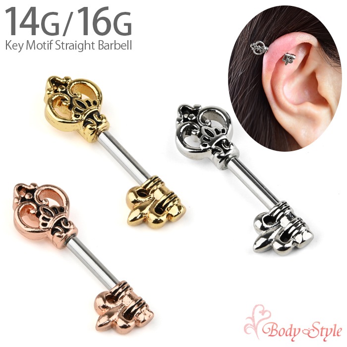 �ܥǥ��ԥ��� 14G 16G �� ���� ���ȥ졼�ȥС��٥� ���������륹�ƥ�쥹 ��°����륮���б� ����ƥ� �إ�å��� ����ԥ��� k03-313