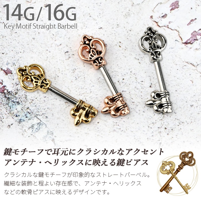 �ܥǥ��ԥ��� 14G 16G �� ���� ���ȥ졼�ȥС��٥� ���������륹�ƥ�쥹 ��°����륮���б� ����ƥ� �إ�å��� ����ԥ��� k03-313