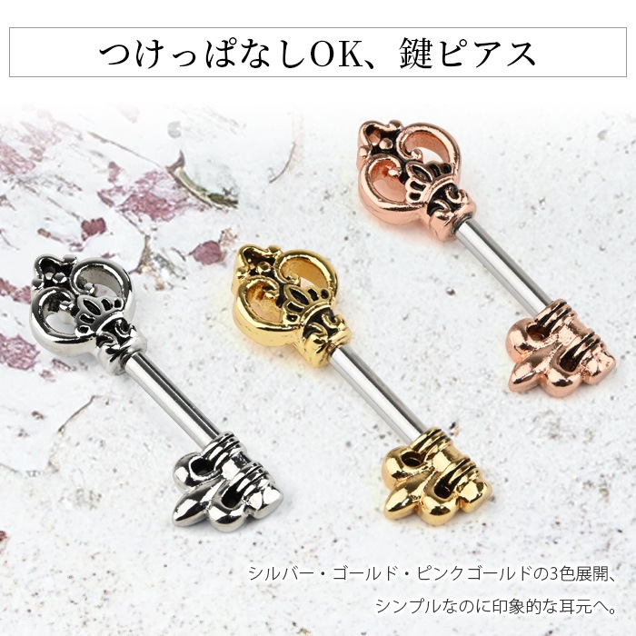 �ܥǥ��ԥ��� 14G 16G �� ���� ���ȥ졼�ȥС��٥� ���������륹�ƥ�쥹 ��°����륮���б� ����ƥ� �إ�å��� ����ԥ��� k03-313