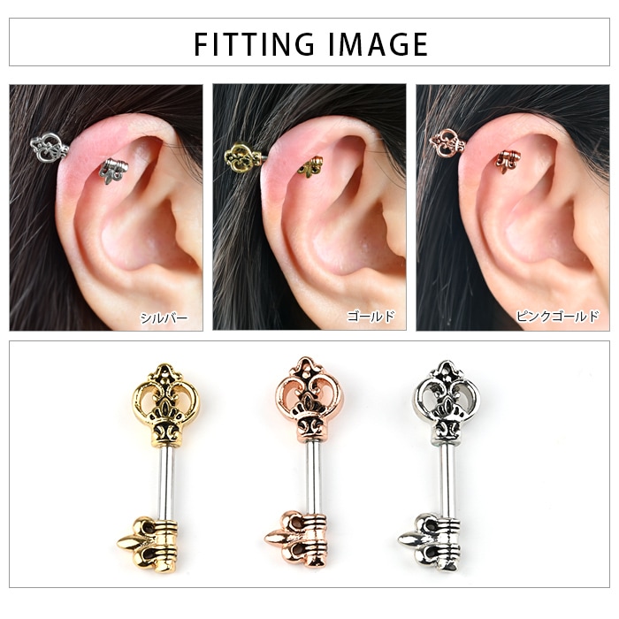 �ܥǥ��ԥ��� 14G 16G �� ���� ���ȥ졼�ȥС��٥� ���������륹�ƥ�쥹 ��°����륮���б� ����ƥ� �إ�å��� ����ԥ��� k03-313