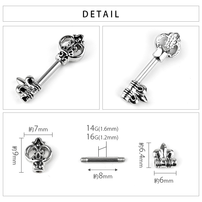 �ܥǥ��ԥ��� 14G 16G �� ���� ���ȥ졼�ȥС��٥� ���������륹�ƥ�쥹 ��°����륮���б� ����ƥ� �إ�å��� ����ԥ��� k03-313