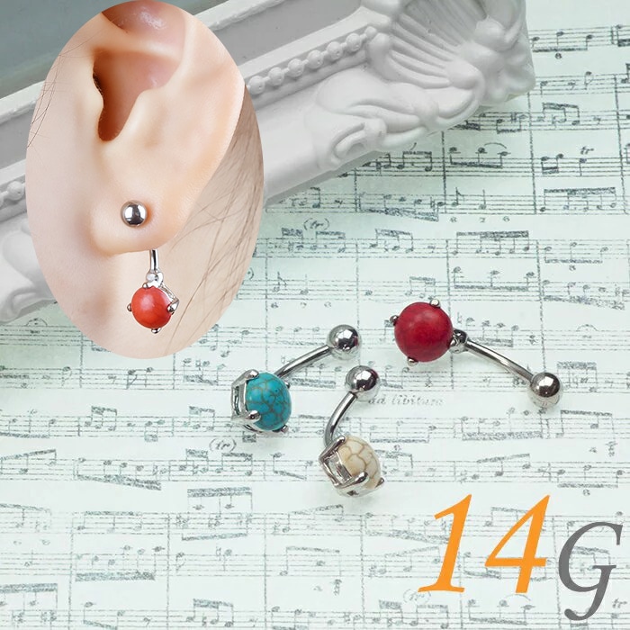 ں߸˸¤!Ĥ鷺ۥܥǥԥ 14g ؤԥ  ˥å  ХʥʥС٥ ܥǥԥ e06-30