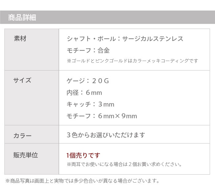 �ԥ��� ������ 20g 20������ �ܥǥ��ԥ��� ����ԥ��� ��� ���� ���䡼���� ����� �ȥ饬�� �إ�å��� ���������륹�ƥ�쥹 ��°����륮���б� ����С� ������� �ԥ󥯥������ ���奨�� �ӥ��塼 ���ȥ졼�ȥС��٥� �Х��ե饤 ĳ ĳ�� Ω�� Ω���� �ѥ��� e03-48