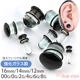Ʃԥ 16mm 14mm 12mm 00G 0G 2G 4G 6G 8G ֥å ơʡ 顼 Ωʤ ܥǥԥ  饹  ĤäѤʤ ԥ   䡼 إå e08-48