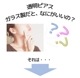 Ʃԥ 16mm 14mm 12mm 00G 0G 2G 4G 6G 8G ֥å ơʡ 顼 Ωʤ ܥǥԥ  饹  ĤäѤʤ ԥ   䡼 إå e08-48