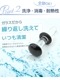 Ʃԥ 16mm 14mm 12mm 00G 0G 2G 4G 6G 8G ֥å ơʡ 顼 Ωʤ ܥǥԥ  饹  ĤäѤʤ ԥ   䡼 إå e08-48