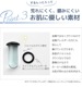 Ʃԥ 16mm 14mm 12mm 00G 0G 2G 4G 6G 8G ֥å ơʡ 顼 Ωʤ ܥǥԥ  饹  ĤäѤʤ ԥ   䡼 إå e08-48