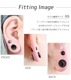 Ʃԥ 16mm 14mm 12mm 00G 0G 2G 4G 6G 8G ֥å ơʡ 顼 Ωʤ ܥǥԥ  饹  ĤäѤʤ ԥ   䡼 إå e08-48